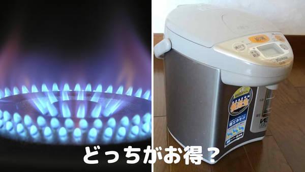 f:id:happyreina:20190105211751j:plain f:id:happyreina:20190105211751j:plain