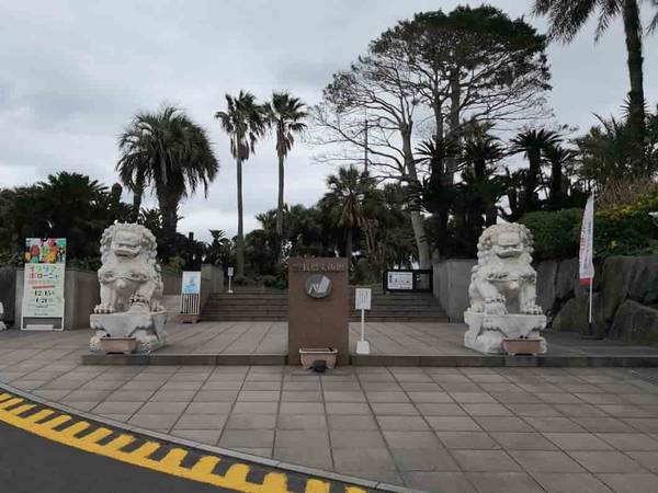 長島美術館