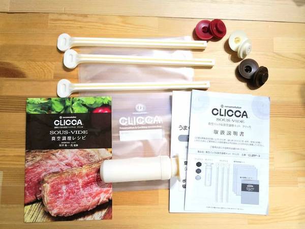 真空パックキット『クリッカ』で鰹節を真空で保存してみました