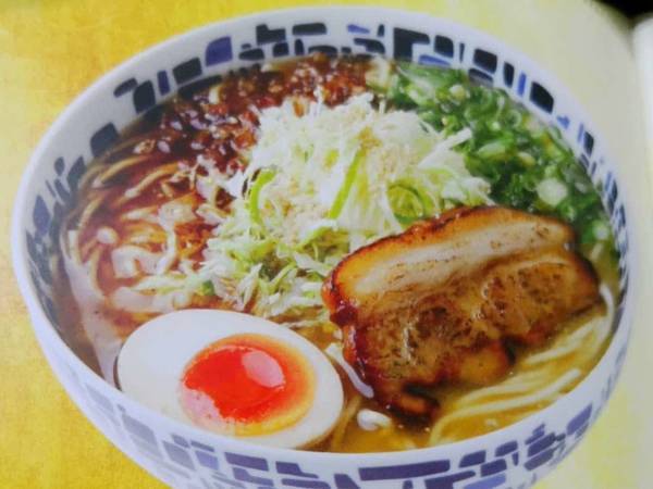 製麺ダイニングjangoこく旨トンコツ
