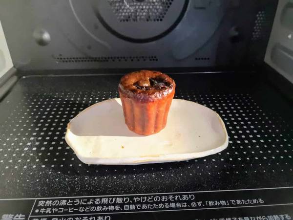 カヌレを解凍する