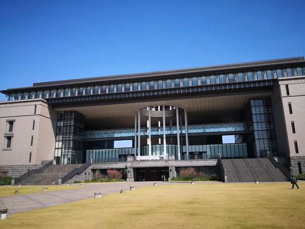 県民交流センター