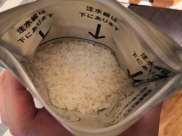防災グッズレビュー】長期保存食アルファ米『尾西の白飯』を試食してみ