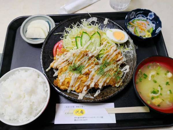 チキン南蛮定食