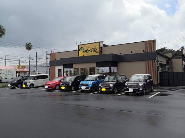 ゆず庵鹿児島宇宿店ランチ食べ放題