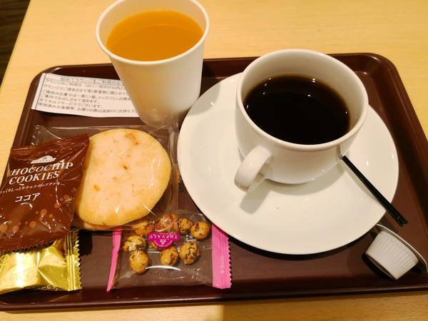 イオンラウンジ