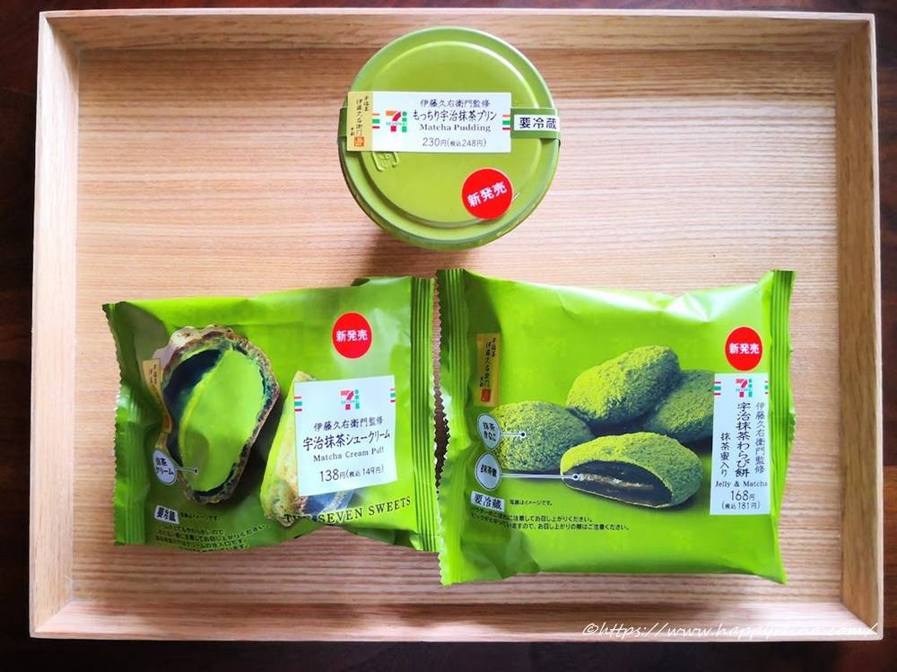 セブンスイーツ抹茶3種類