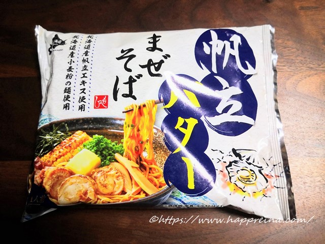 カルディの帆立バターまぜそばの画像です