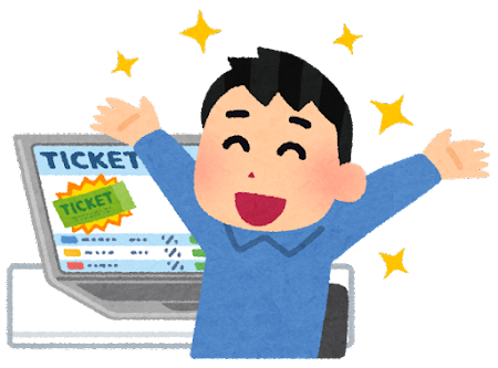 問題なければこのままご購入ください 国民生活センター - 価格が通常よりも安い #お米 の通販サイトを