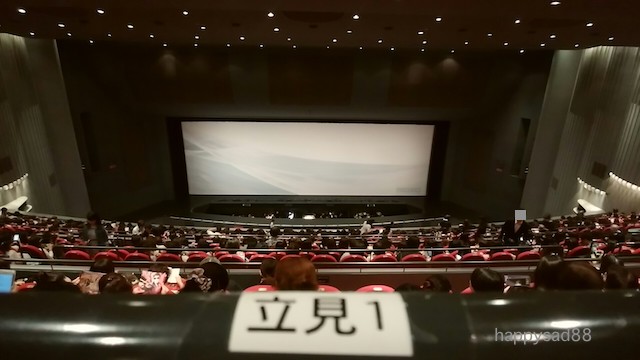 タカラヅカの当日券の買い方 東京宝塚劇場 たのしくも悩ましき 春の夢