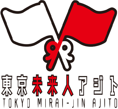 f:id:happyset8enspinner:20180409191418p:plain