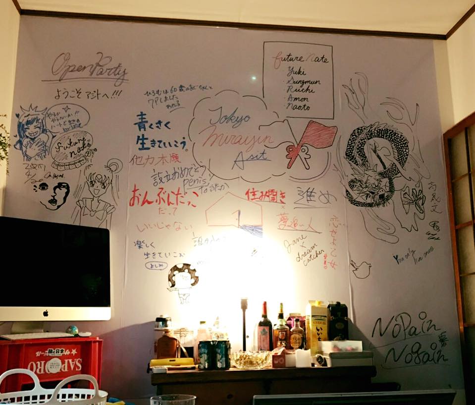 f:id:happyset8enspinner:20180409194412j:plain