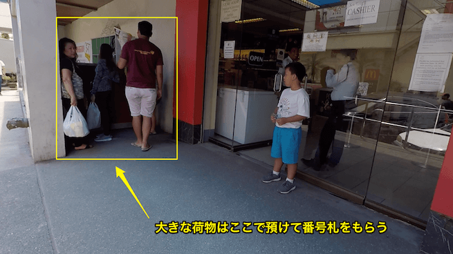 f:id:happyset8enspinner:20180916161401p:plain