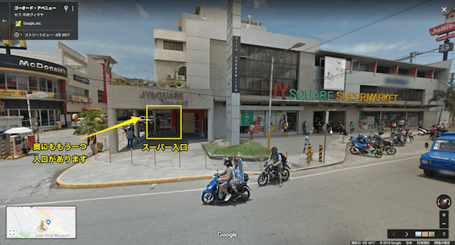 f:id:happyset8enspinner:20180916161404p:plain