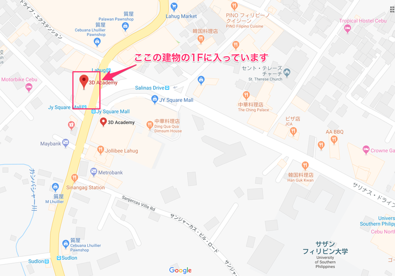 f:id:happyset8enspinner:20180916182616p:plain