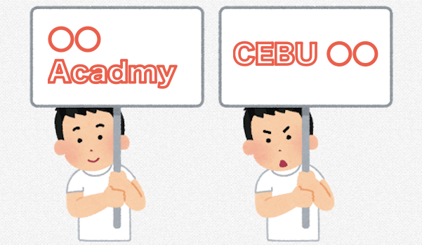 f:id:happyset8enspinner:20180920164908p:plain f:id:happyset8enspinner:20180920164908p:plain