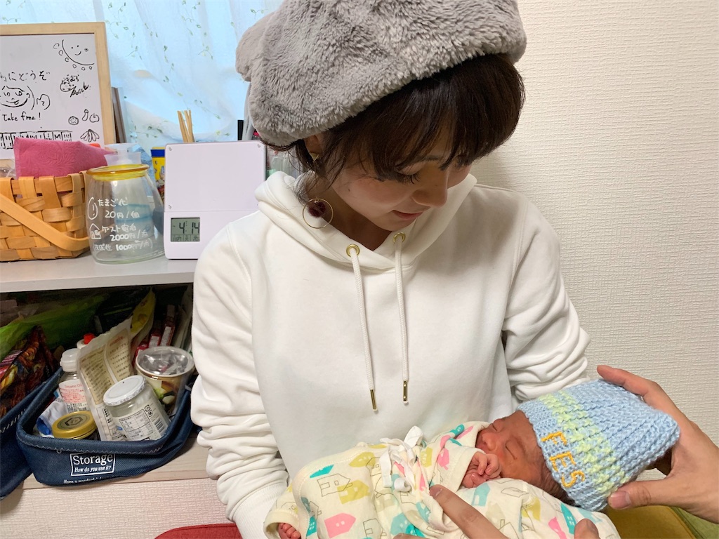 f:id:happyset8enspinner:20181222002537j:image f:id:happyset8enspinner:20181222002537j:image