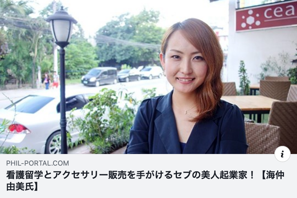 f:id:happyset8enspinner:20190624000222p:plain f:id:happyset8enspinner:20190624000222p:plain