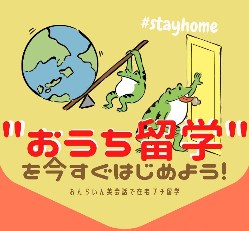 f:id:happyset8enspinner:20200509153019j:plain