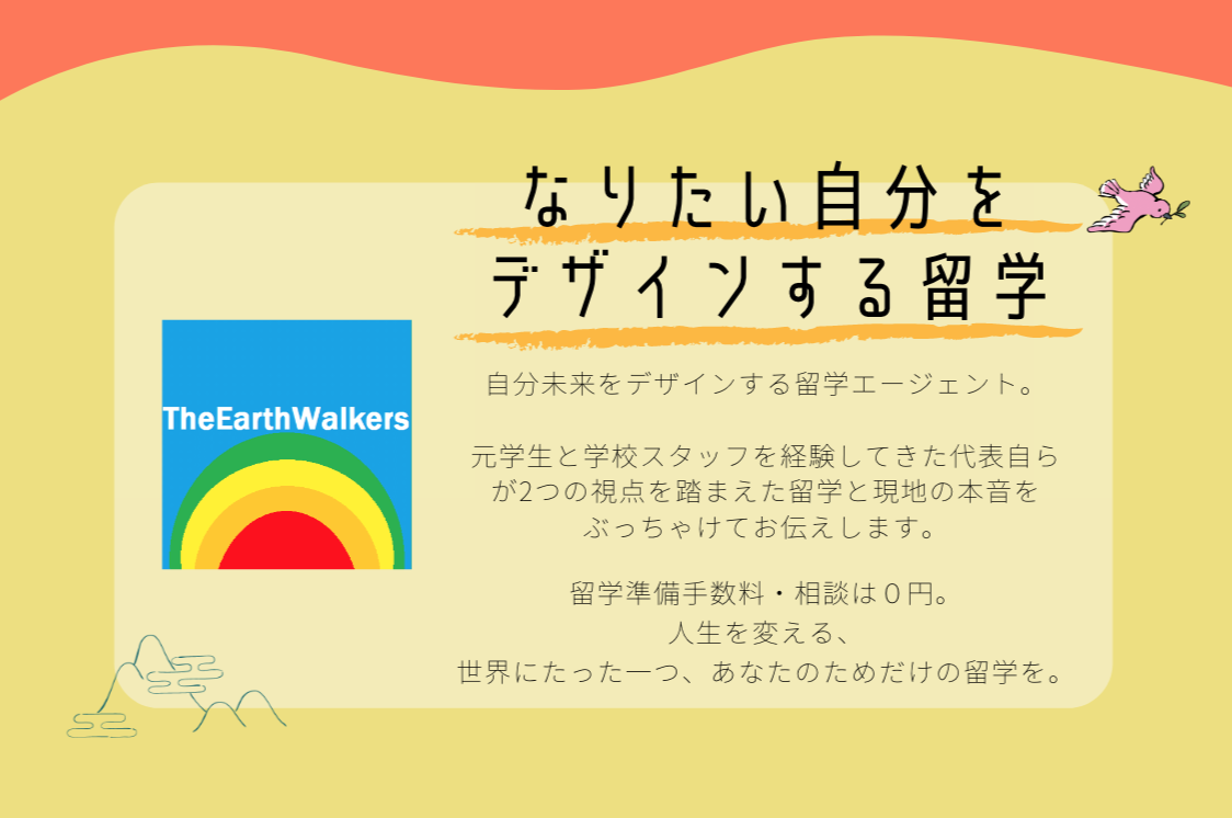 f:id:happyset8enspinner:20200510041804p:plain