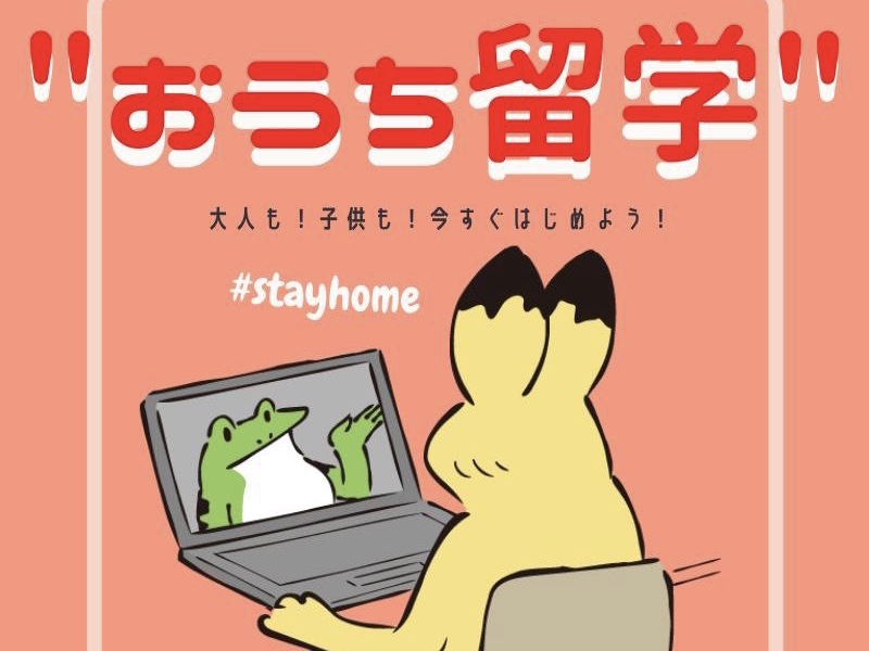 f:id:happyset8enspinner:20200523133645j:plain