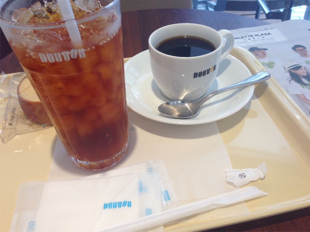 f:id:happysinoppy:20160624002406j:image f:id:happysinoppy:20160624002406j:image