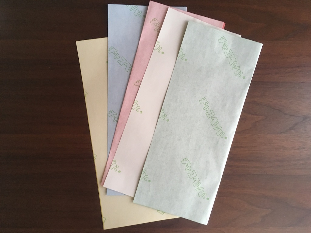 f:id:happysinoppy:20170622171916j:image f:id:happysinoppy:20170622171916j:image