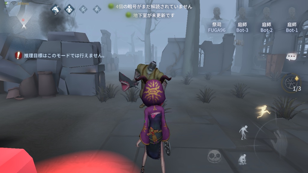 f:id:happysky966:20180904132919j:plain