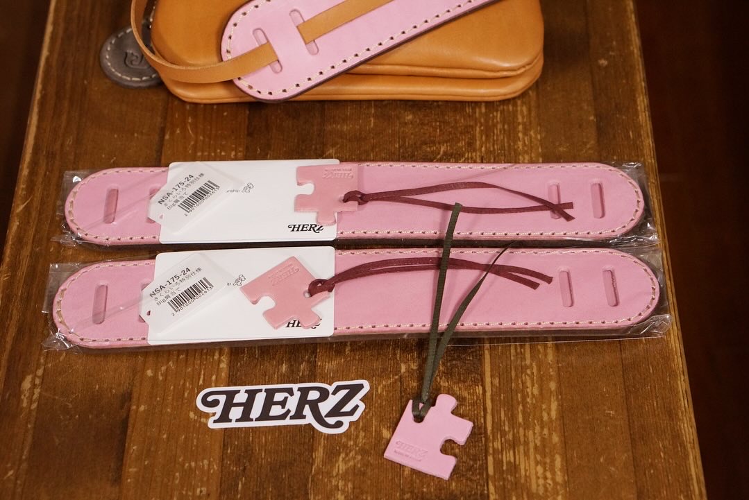 20250405【日記その2】HERZさくらいろ肩当て納品 - 日日アレコレ自由帳
