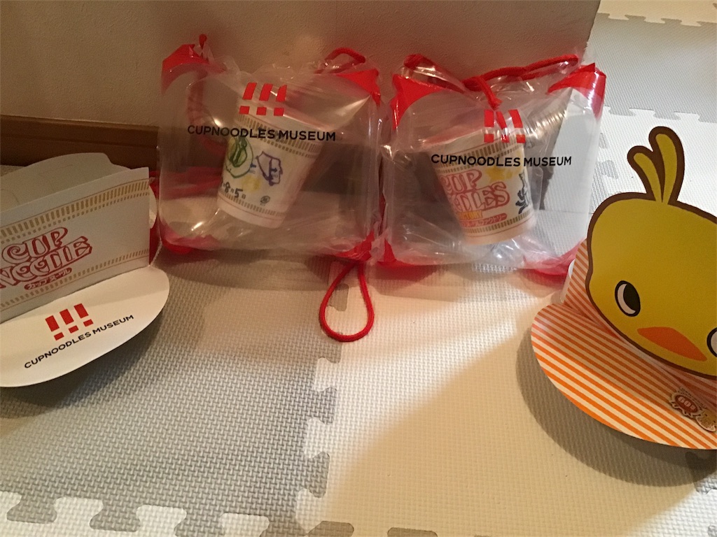 f:id:happysmilehappy:20180806021514j:image f:id:happysmilehappy:20180806021514j:image