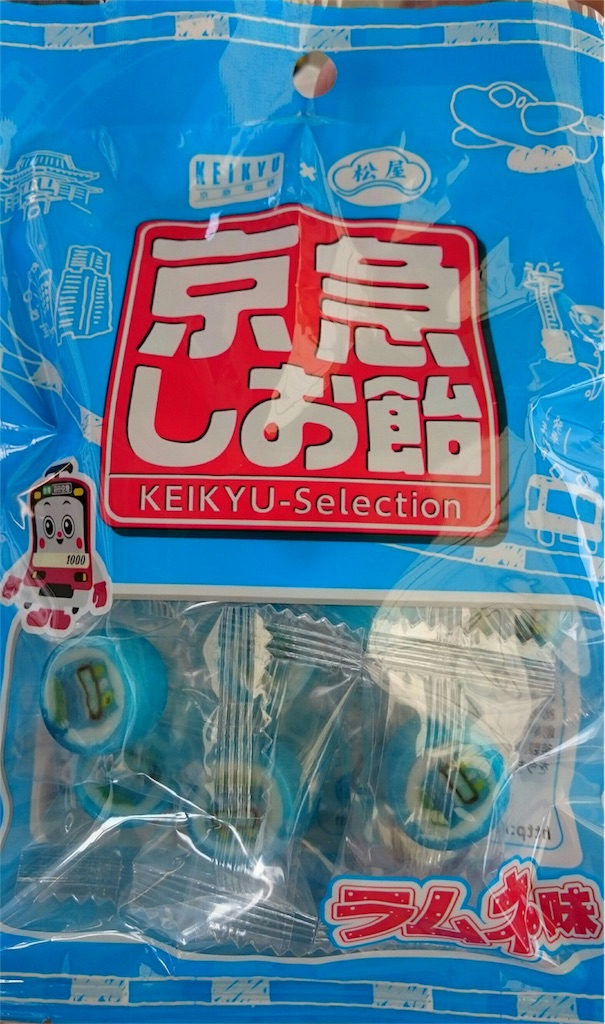 f:id:happysmilehappy:20180806022727j:image f:id:happysmilehappy:20180806022727j:image