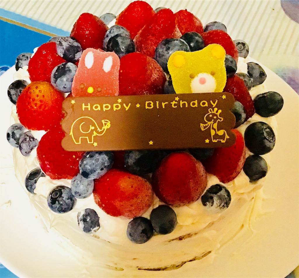 f:id:happysmilehappy:20180810004142j:image f:id:happysmilehappy:20180810004142j:image