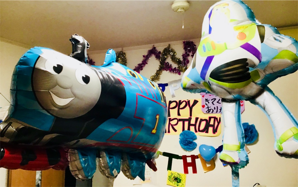 f:id:happysmilehappy:20180810004514j:image f:id:happysmilehappy:20180810004514j:image