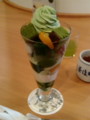 今日のおやつ