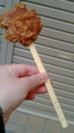 今日のおやつ