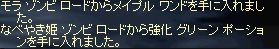 f:id:happyswing2:20081108124409j:image