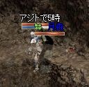 f:id:happyswing2:20081108125350j:image