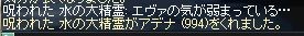 f:id:happyswing2:20091205092759j:image f:id:happyswing2:20091205092759j:image