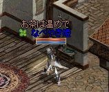 f:id:happyswing2:20111011222653j:image