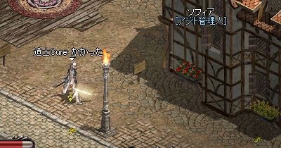 f:id:happyswing2:20111012220730j:image f:id:happyswing2:20111012220730j:image