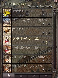 f:id:happyswing2:20111013235316j:image f:id:happyswing2:20111013235316j:image