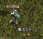 f:id:happyswing2:20111013235317j:image f:id:happyswing2:20111013235317j:image