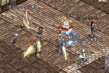 f:id:happyswing2:20111013235318j:image f:id:happyswing2:20111013235318j:image