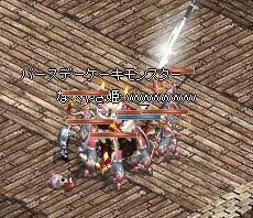 f:id:happyswing2:20111013235319j:image f:id:happyswing2:20111013235319j:image