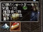 f:id:happyswing2:20111013235320j:image f:id:happyswing2:20111013235320j:image