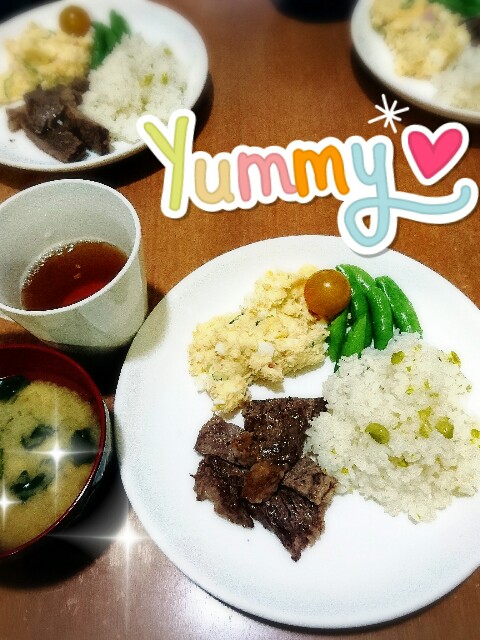 f:id:happytama:20170516222159j:image f:id:happytama:20170516222159j:image