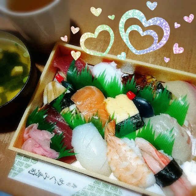 f:id:happytama:20171002000224j:image f:id:happytama:20171002000224j:image