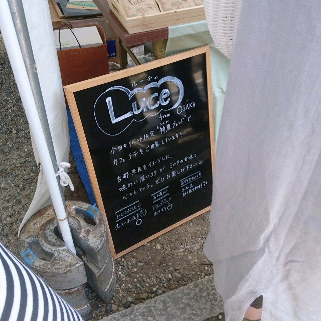 f:id:happytama:20180923231225j:image f:id:happytama:20180923231225j:image