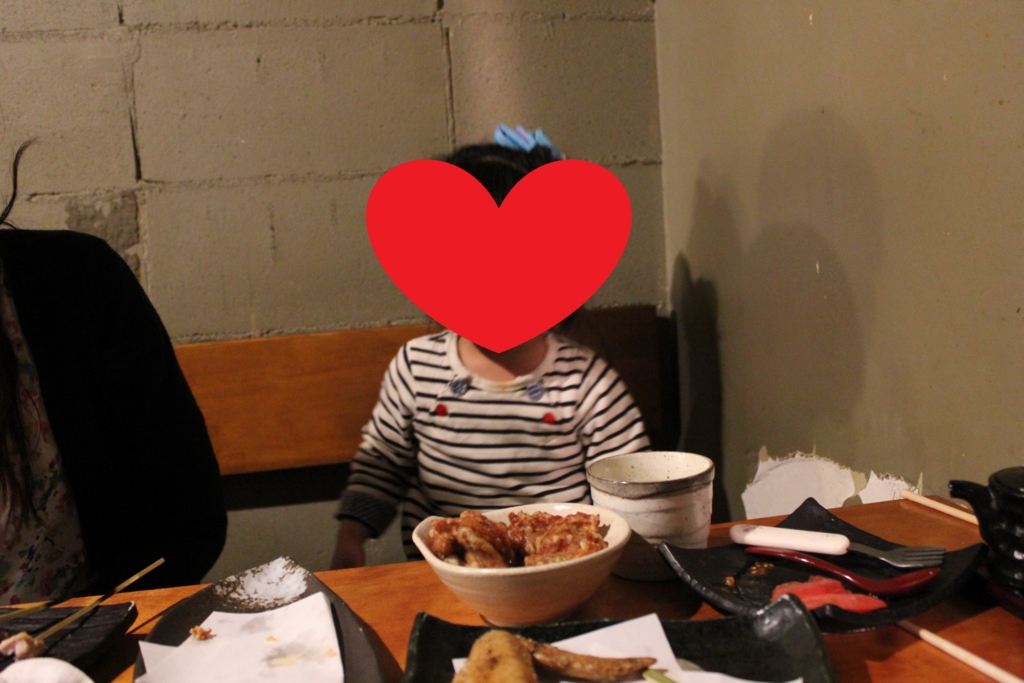 f:id:happyteatime43:20161125212629j:plain f:id:happyteatime43:20161125212629j:plain