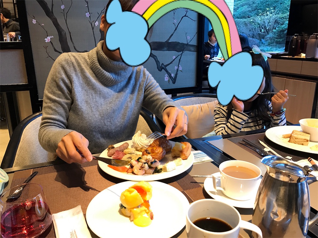 f:id:happyteatime43:20170131194046j:image f:id:happyteatime43:20170131194046j:image